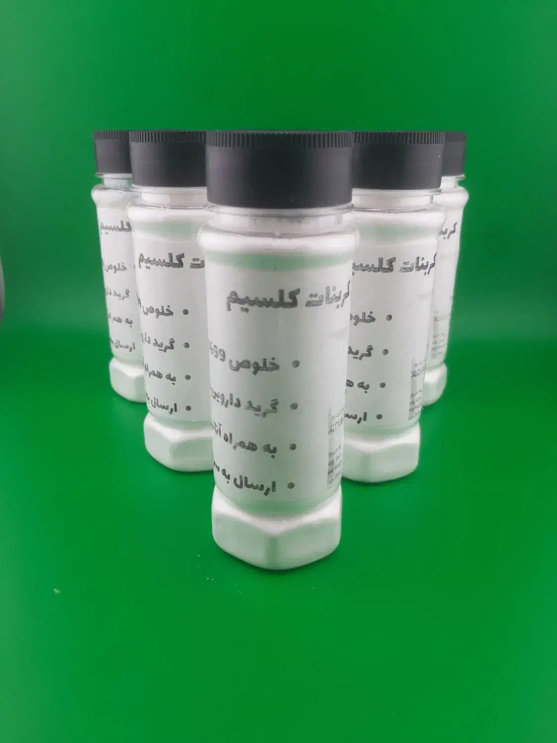 کربنات کلسیم|لوازم جانبی حیوانات|تهران, آجودانیه|دیوار