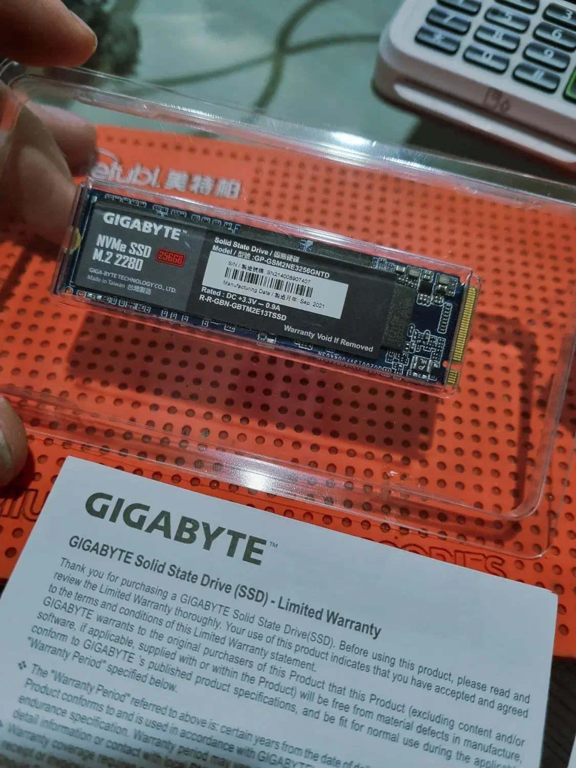 اس اس دی اینترنال گیگابایت 256 گیگ|قطعات و لوازم جانبی رایانه|نیر (اردبیل), |دیوار