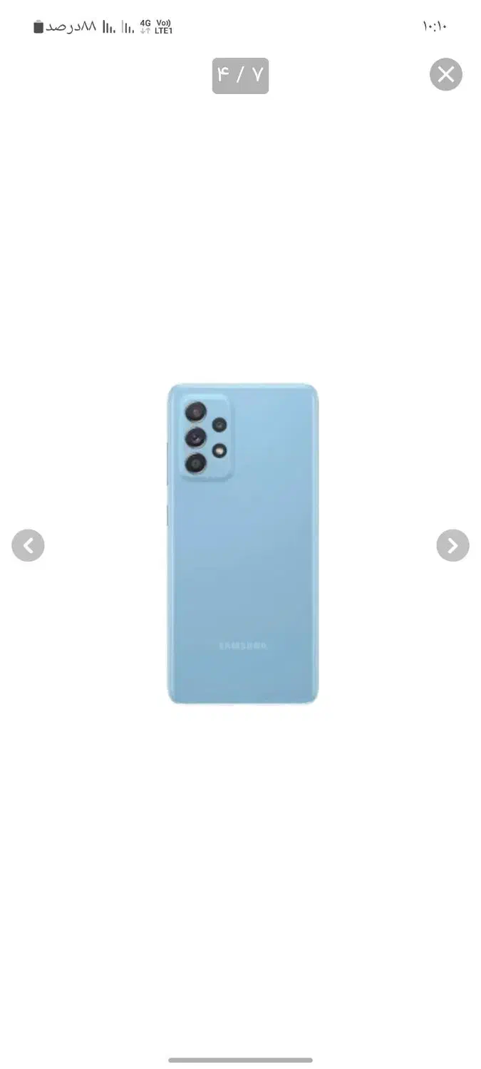 a52|موبایل|ریگان, |دیوار