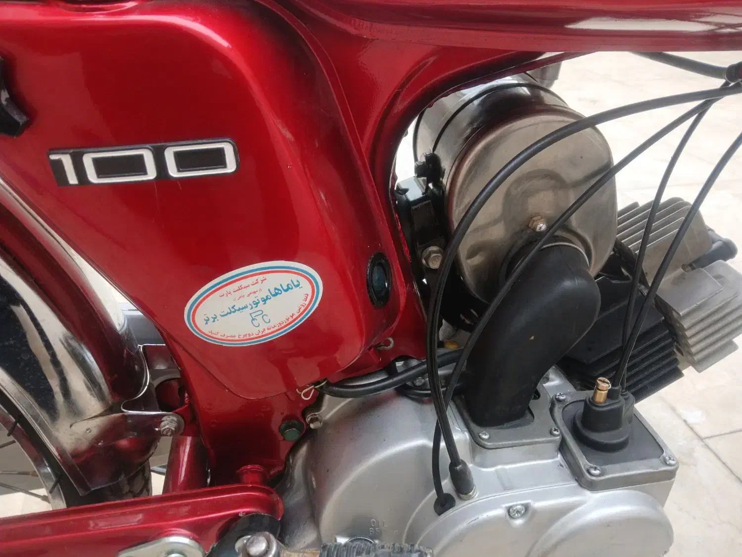 موتورسیکلت یاماها ۱۰۰ خارجی|موتورسیکلت|اصفهان, خواجو|دیوار