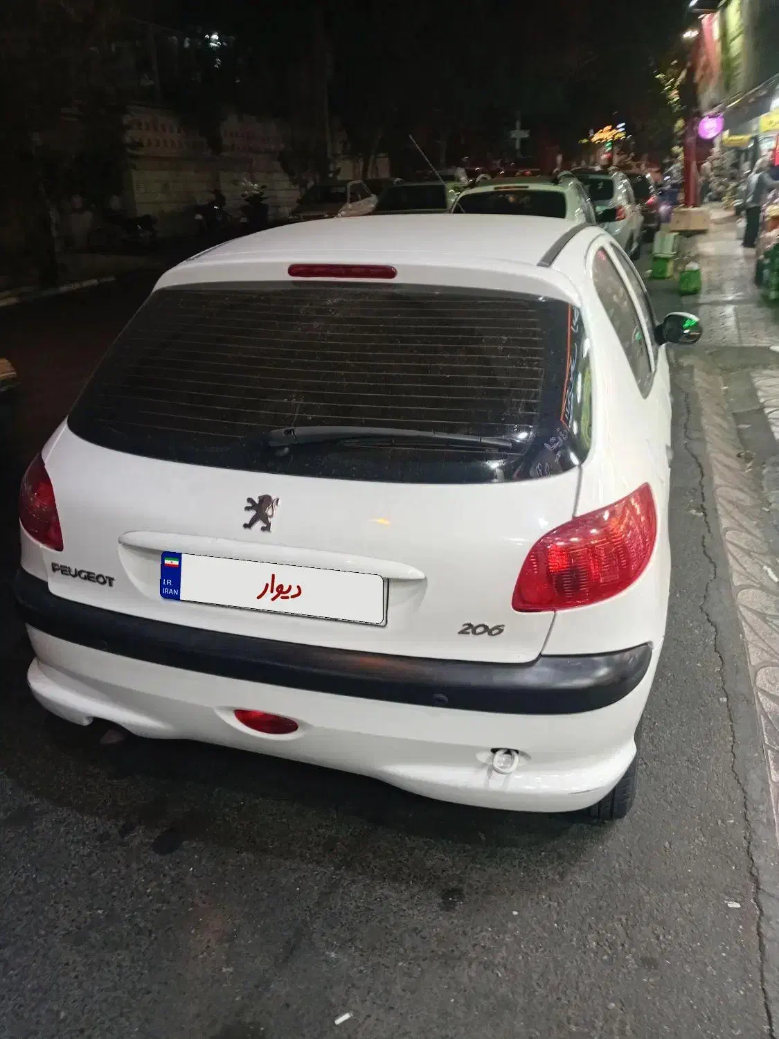 ۲۰۶ تیپ ۵ مدل ۹۳|خودرو سواری و وانت|تهران, حبیب الله|دیوار