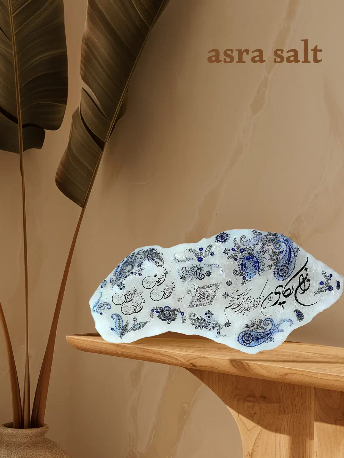 حراج سنگ نمک حمایت از تولید ملی|حراج|تهران, افسریه جنوبی|دیوار