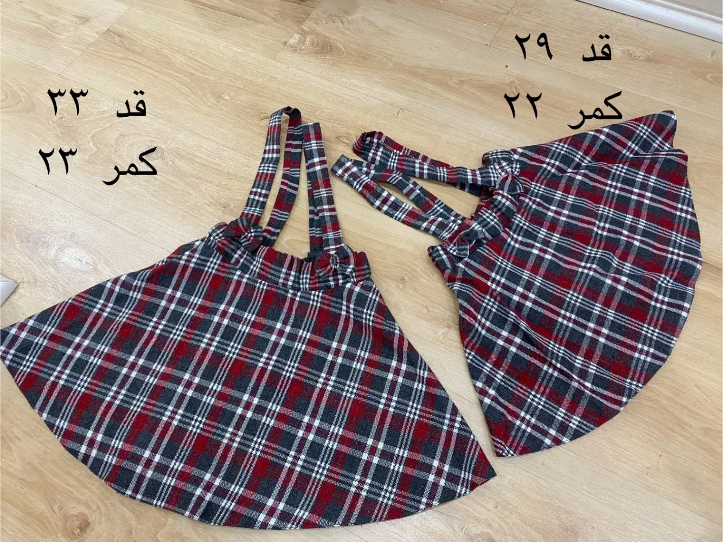 دامن پیشبندی  یلدایی دخترانه ست مادر و ۲ دختری|کفش و لباس بچه|تهران, حکیمیه|دیوار