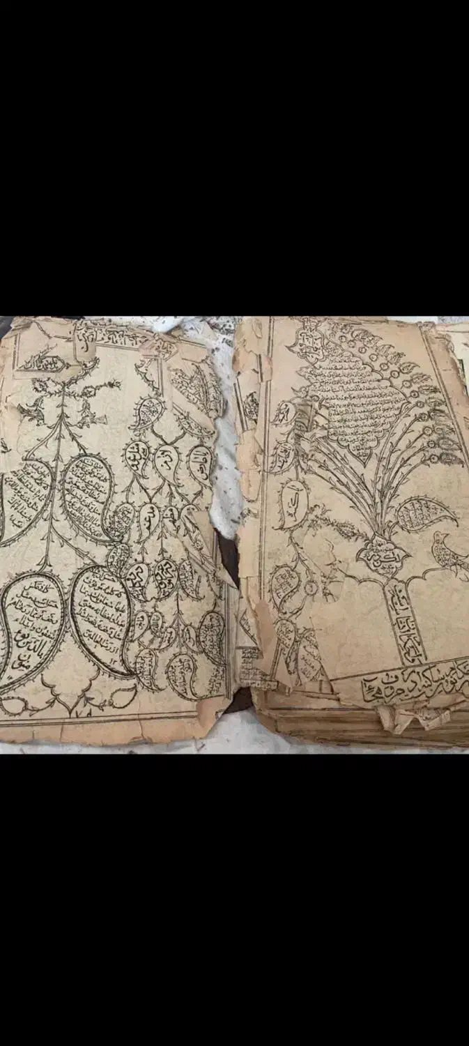 سرکتاب|خدمات پذیرایی، مراسم|گوراب زرمیخ, |دیوار