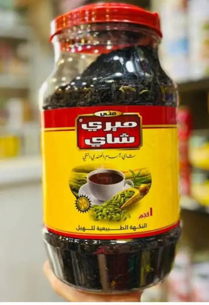 چای میری|خوردنی و آشامیدنی|اهواز, ملاشیه|دیوار