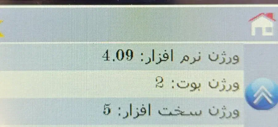 دستگاه دیاگ ویمکس پک کارشناسی + تیونینگ|قطعات یدکی و لوازم جانبی|تهران, تجریش|دیوار