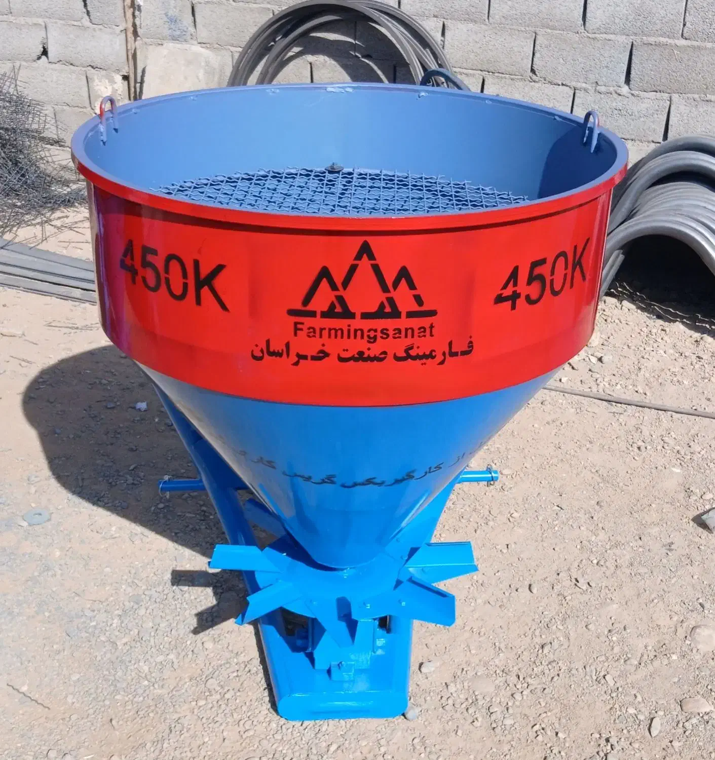 کودپاش و بذر پاش (ارسال به همه شهرهای شمالی)|ماشینآلات صنعتی|گرگان, |دیوار