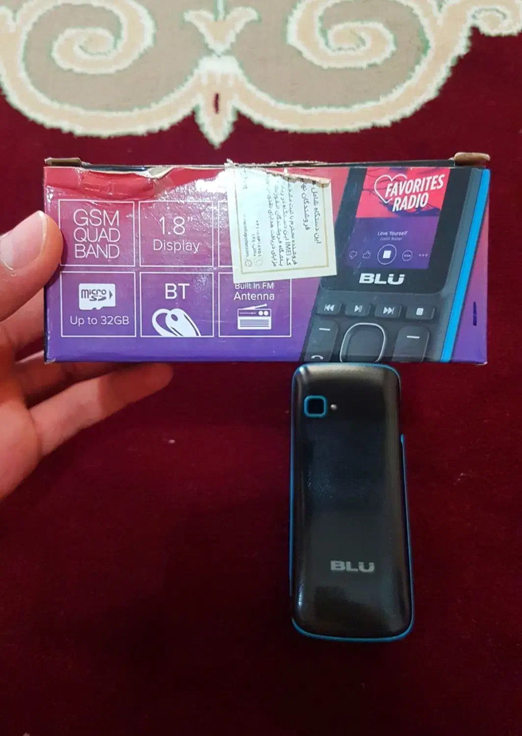 گوشی ساده|موبایل|الشتر, |دیوار