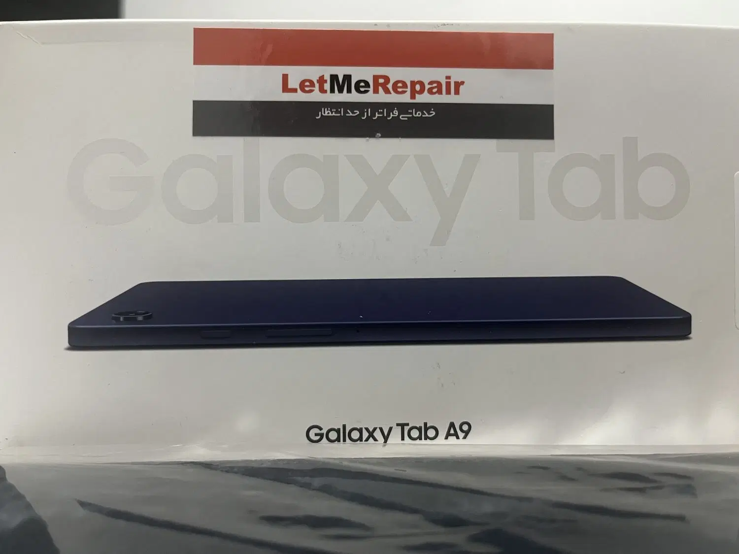تبلت  Tab A9 128GB 8G|تبلت|تهران, نیروی دریایی|دیوار