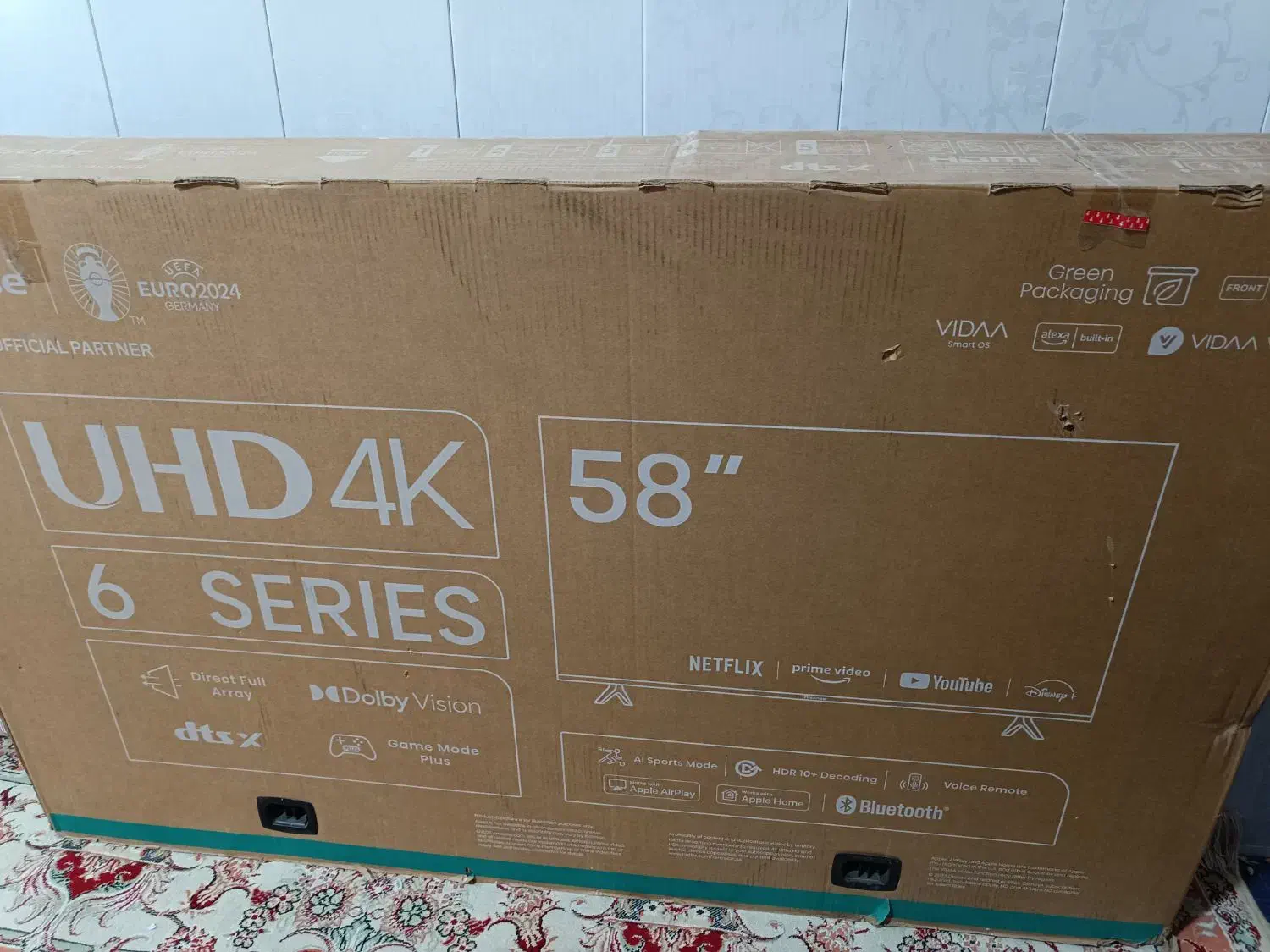 کارتن خالی|ابزارآلات|چمران, |دیوار