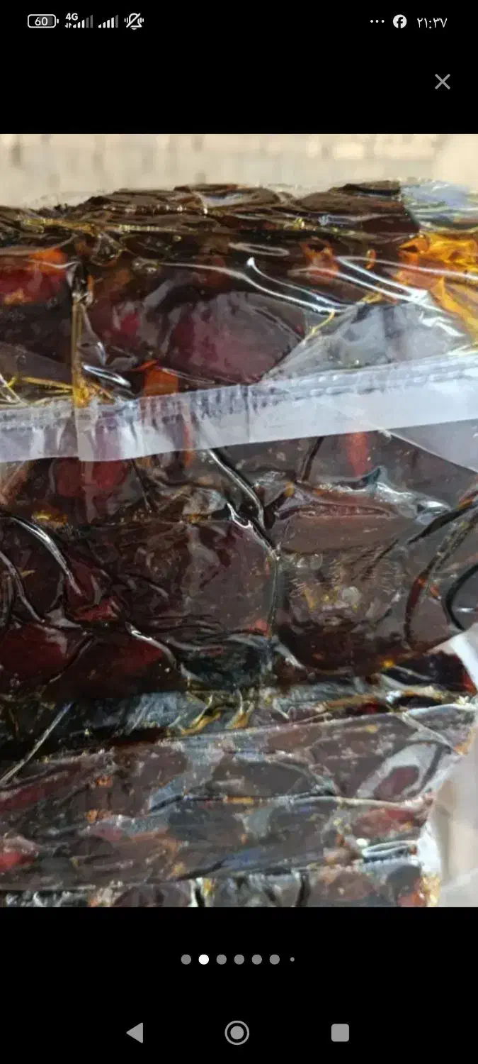 خرما|عمده‌فروشی|پیرانشهر, |دیوار