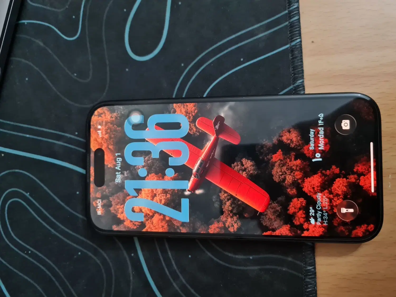 iphone 15|موبایل|تهران, بهار|دیوار
