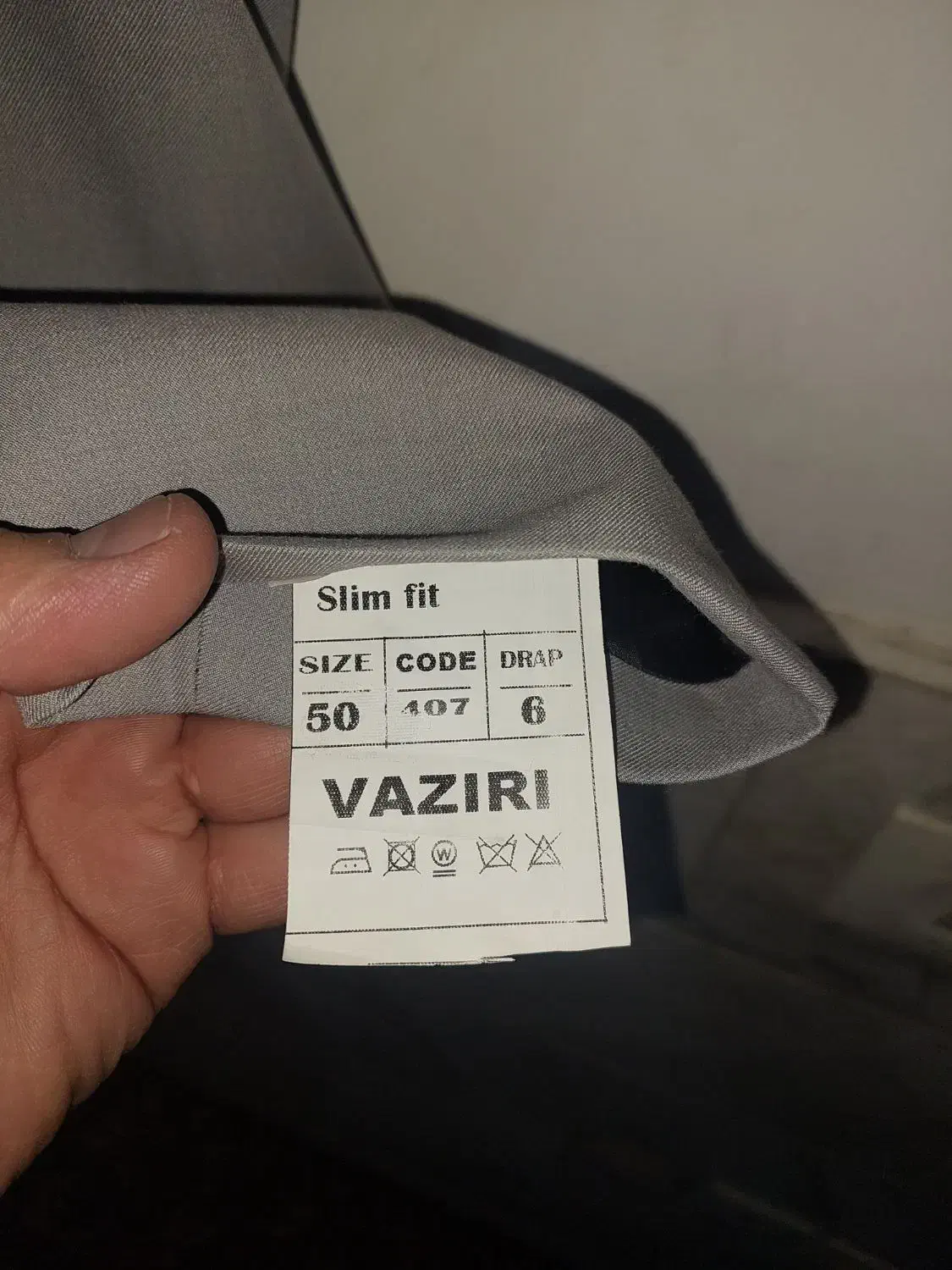 کت شلوار|لباس|سیرجان, |دیوار