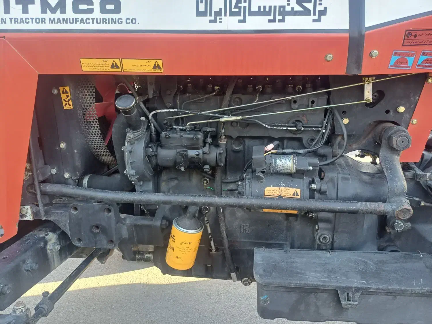 تراکتور۲۸۵مدل ۸۸یکدست تمام فابریک|خودرو سنگین|کنگاور, |دیوار