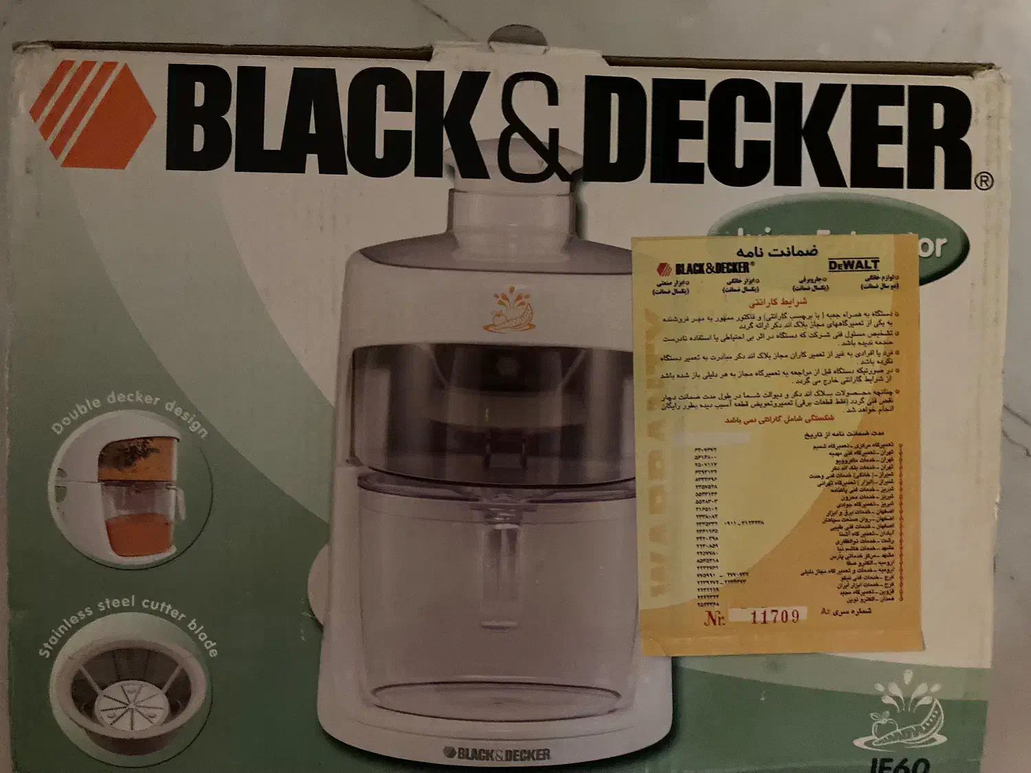 آبمیوه گیری Black & Decker/ نو و‌ آکبند|آبمیوه‌گیر و آب‌مرکبات‌گیر|تهران, پونک|دیوار