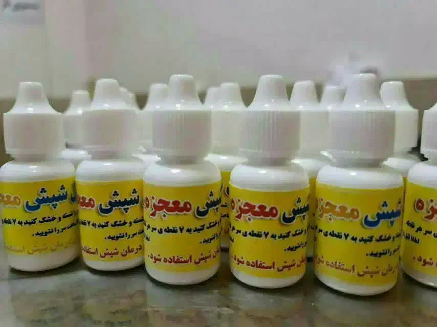 قطره شپش|آرایشی، بهداشتی، درمانی|شیراز, کرونی(خاتونک)|دیوار