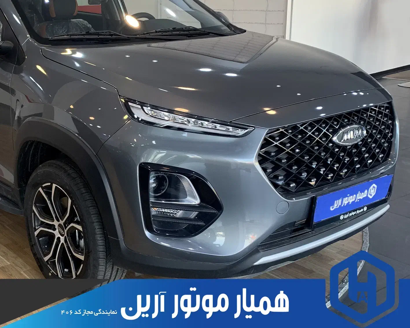 ایکس 22/ام وی ام/x22/mvm|خودرو سواری و وانت|تهران, آهنگ|دیوار