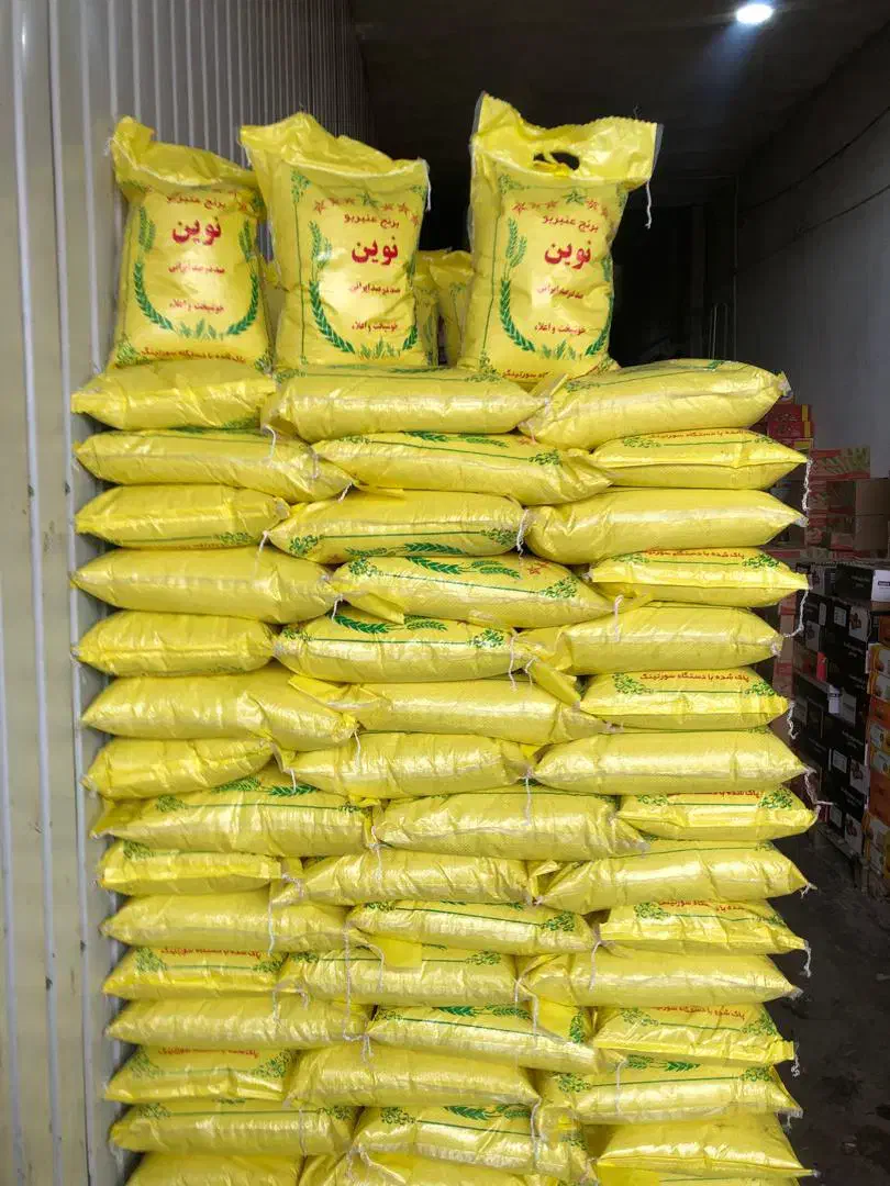 برنج عنبربو نوین به شرط پخت درمیدان میوه و تره بار|عمده‌فروشی|کرمانشاه, |دیوار