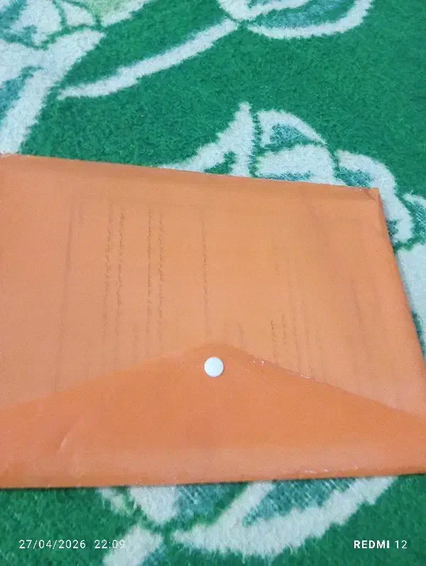 سند|کتاب و مجله تاریخی|دورود, |دیوار