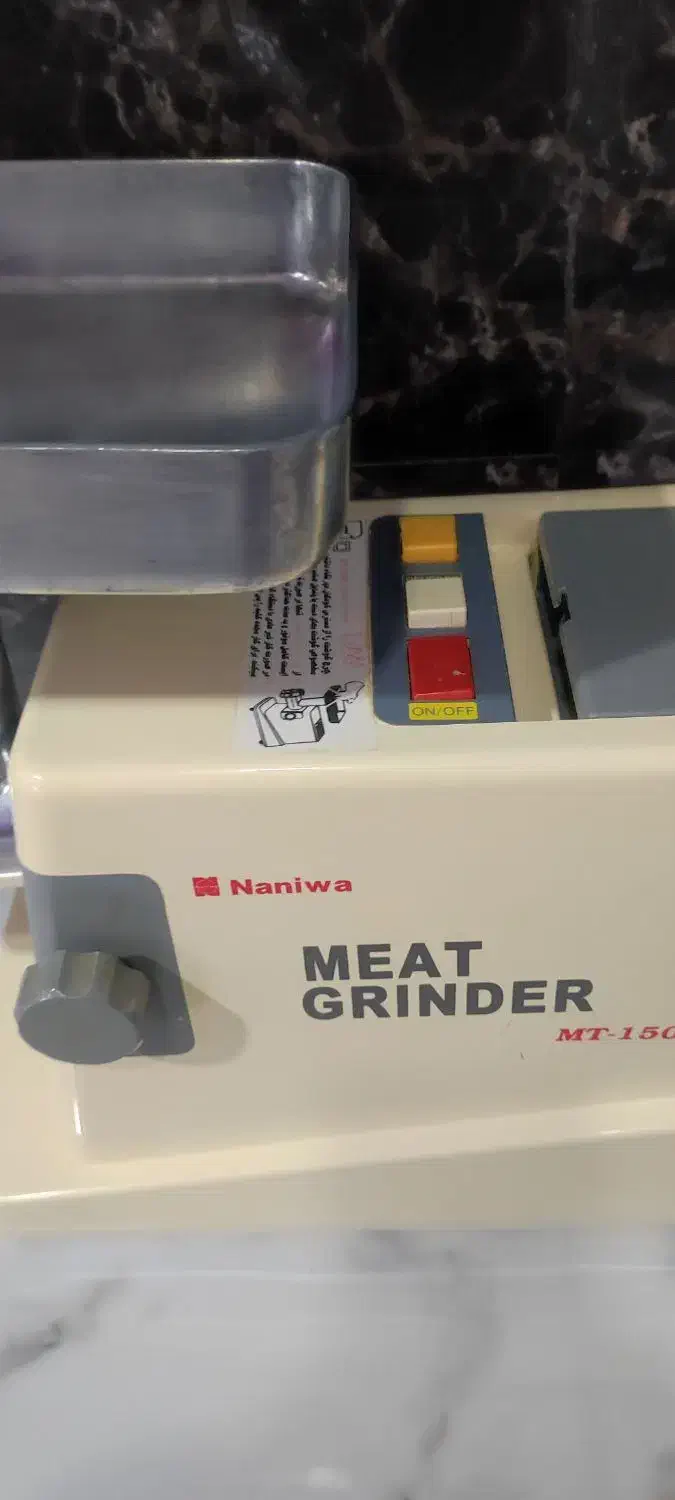 چرخ گوشت نانیوا سالم|خردکن، آسیاب، غذاساز|الیگودرز, |دیوار