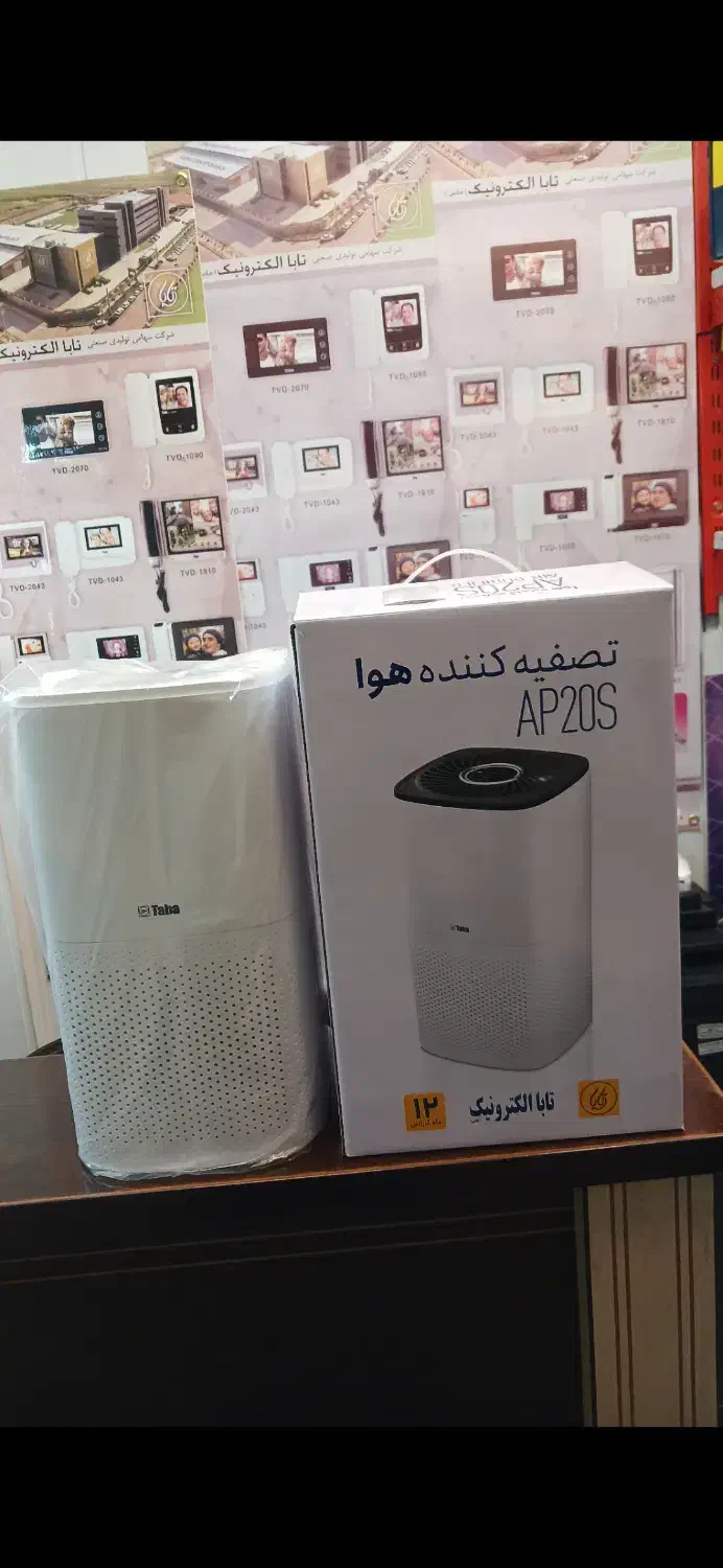 تصفیه هوا تابا|پنکه و تصفیه‌کنندهٔ هوا|تهران, لاله زار|دیوار