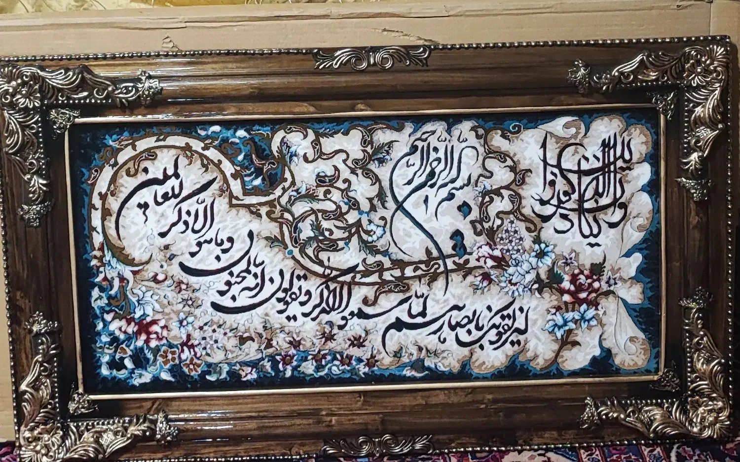 تابلو فرش نو|تابلو فرش|شاهرود, |دیوار
