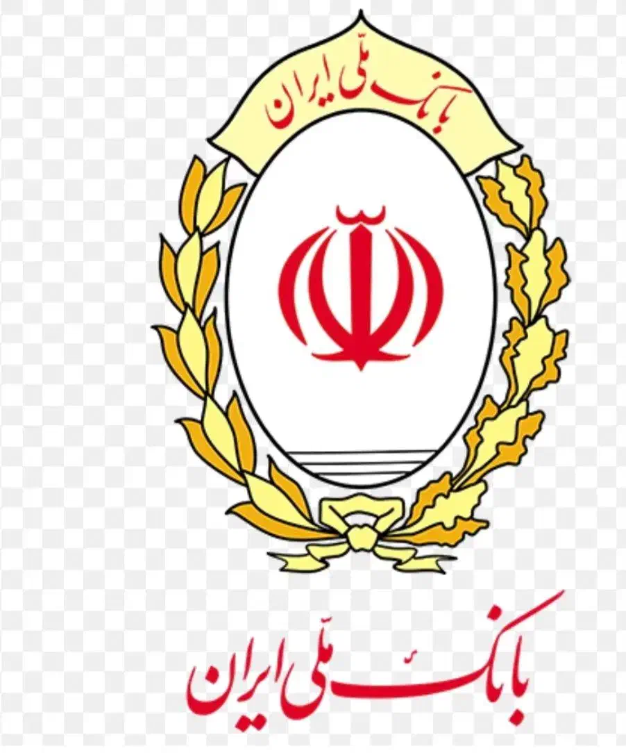 نیاز مند ضامن A.B|خدمات مالی، حسابداری، بیمه|تهران, هفده شهریور|دیوار