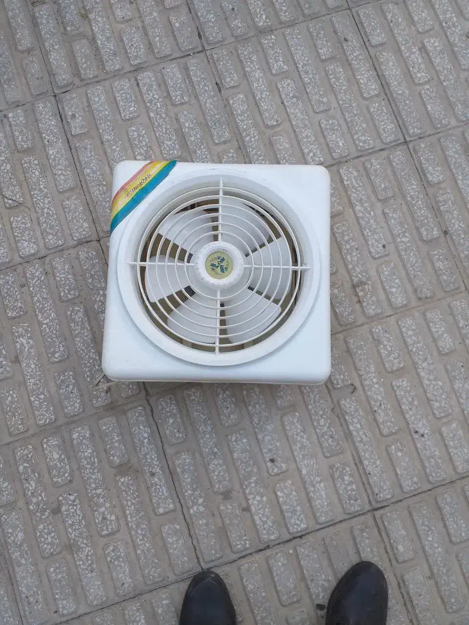 فن تهویه|پنکه و تصفیهکنندهٔ هوا|کرمانشاه, |دیوار