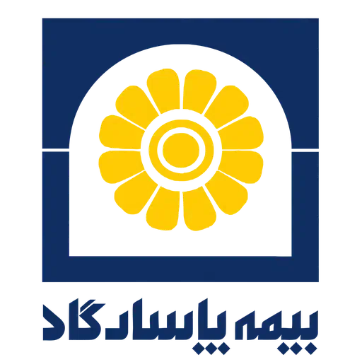 بیمه پاسارگاد|خدمات مالی، حسابداری، بیمه|دورود, |دیوار