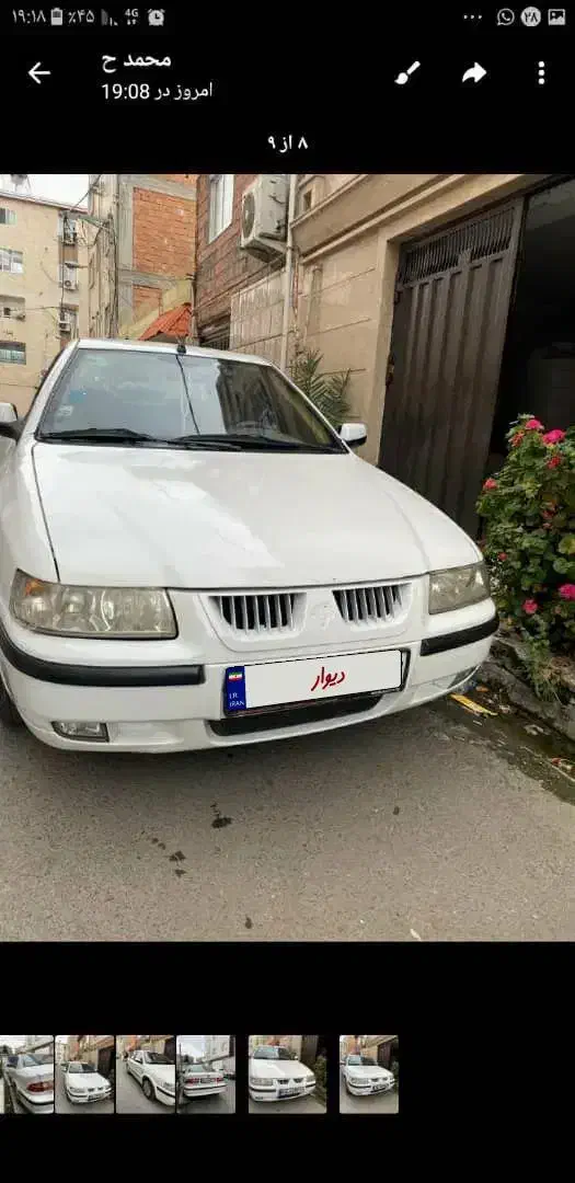 ماشین سمند۹۳|خودرو سواری و وانت|بابل, |دیوار