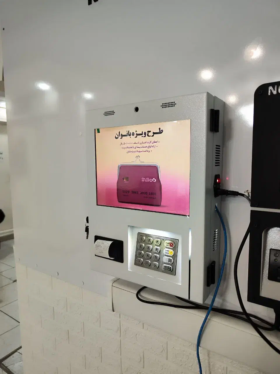 کشلس دیواری / خودپرداز/ فقط با 10ملیون پیش پرداخت|فروشگاه و مغازه|تهران, سنائی|دیوار