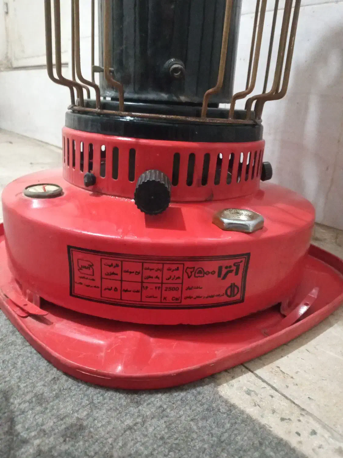 چراغ نفتی|بخاری، هیتر، شومینه|کرج, شهرک فهمیده|دیوار