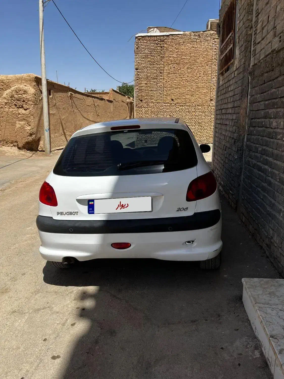 ۲۰۶تیپ ۵ مدل ۹۶|خودرو سواری و وانت|برخوار, |دیوار