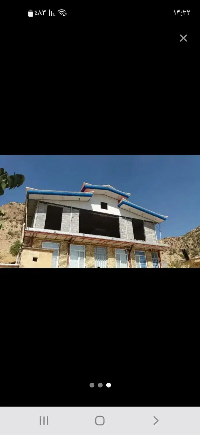 نصب انواع سبک سازی|خدمات پیشه و مهارت|کوهدشت, |دیوار