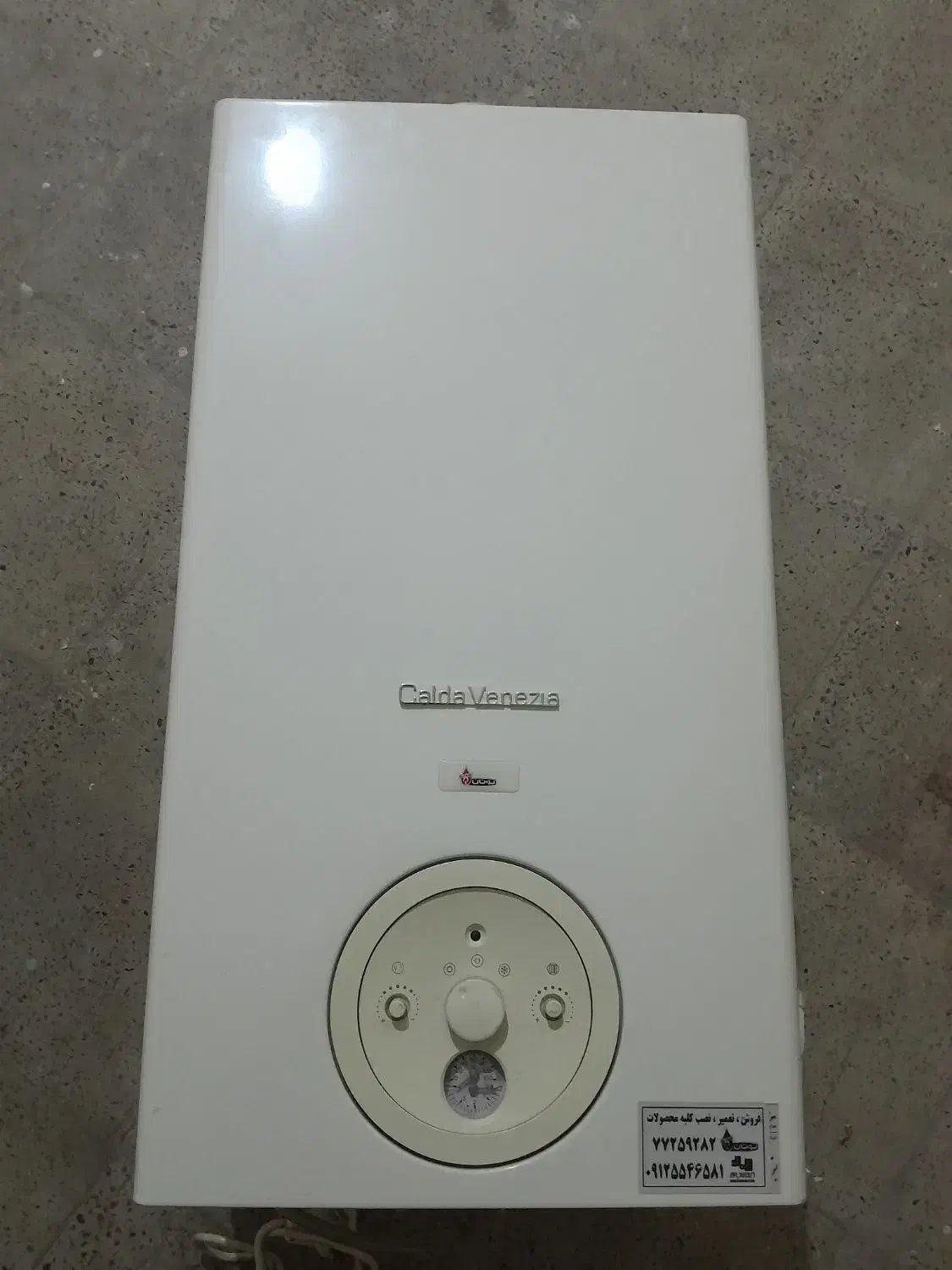 پکیج کالدا ونزیا سالم|آبگرمکن، پکیج، شوفاژ|تهران, اتابک|دیوار