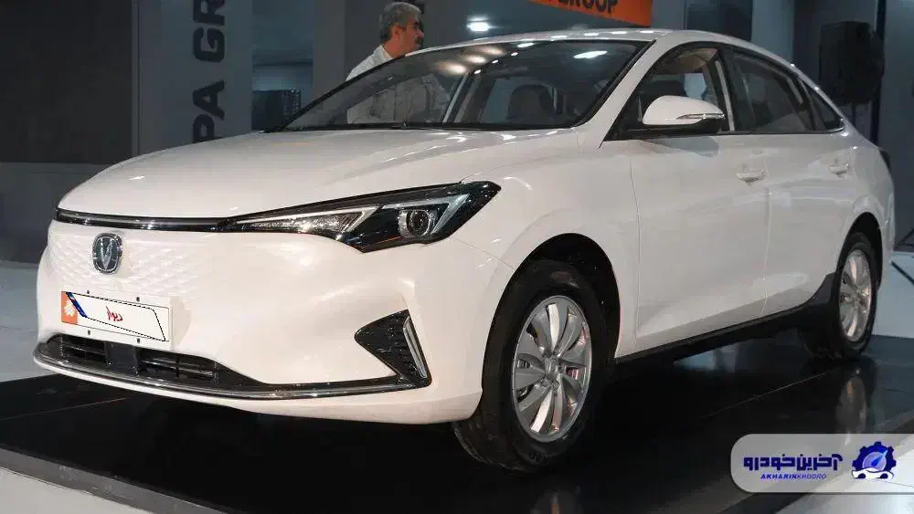 حواله چانگان برقی|خودرو سواری و وانت|قیدار, |دیوار