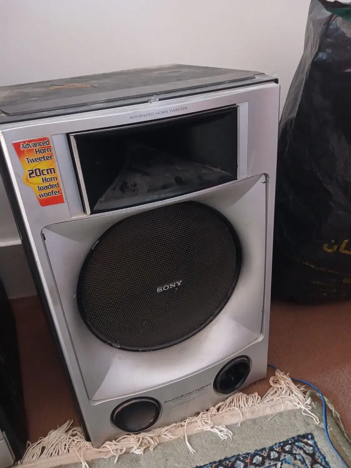 فروش ضبط ۳دیسک سونی|صوتی و تصویری|بندرعباس, |دیوار