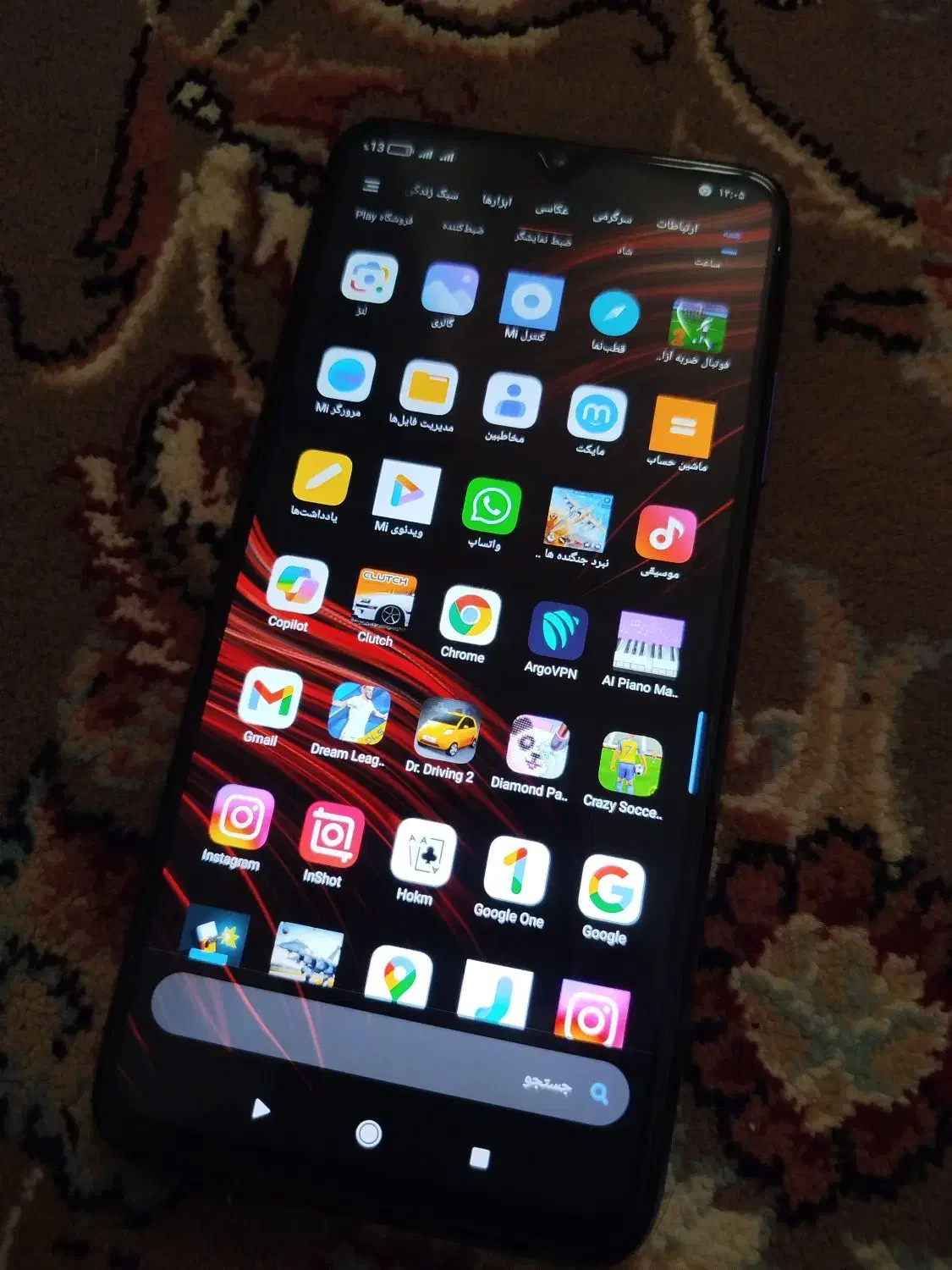 Poco M3 128gig|موبایل|کرمانشاه, |دیوار