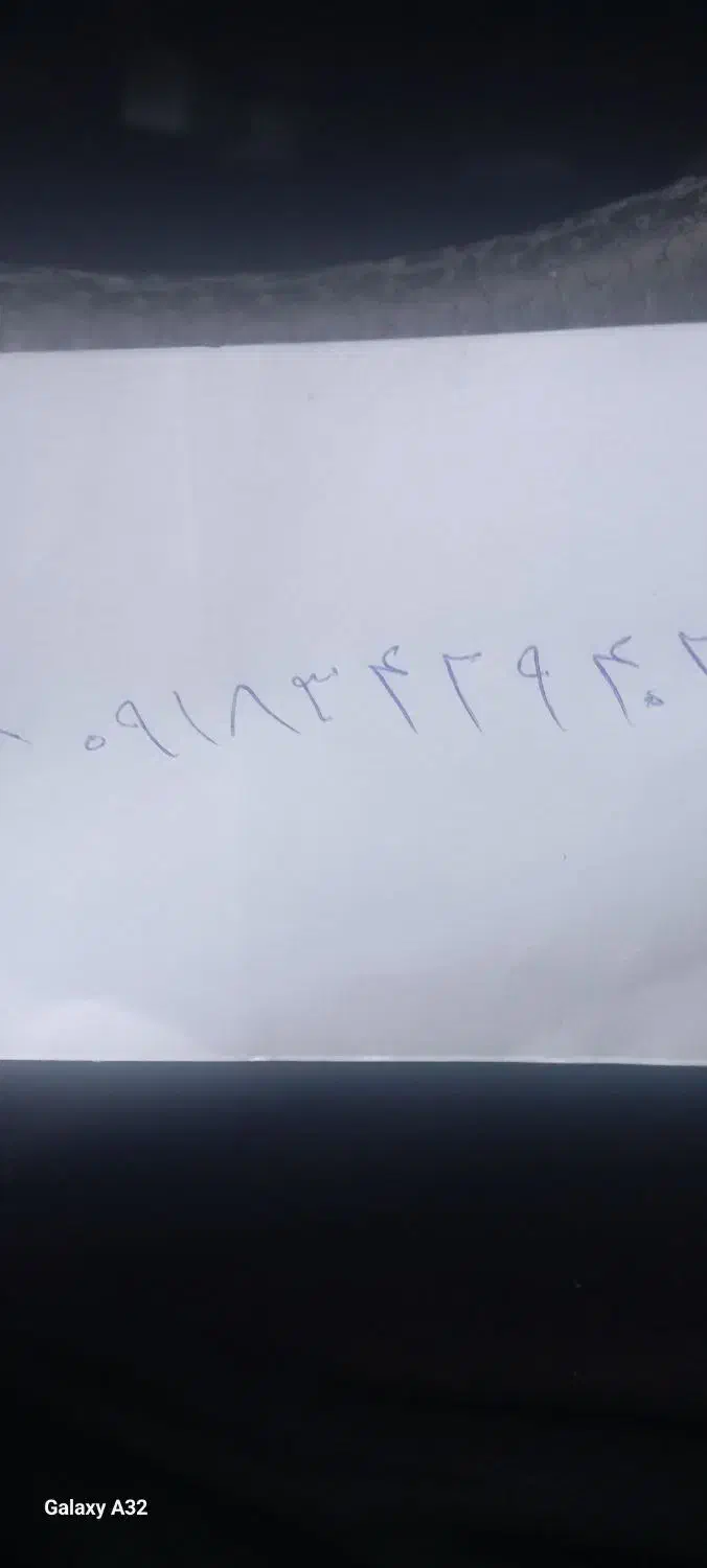 سیم کارت داءمی|سیمکارت|ایلام, |دیوار