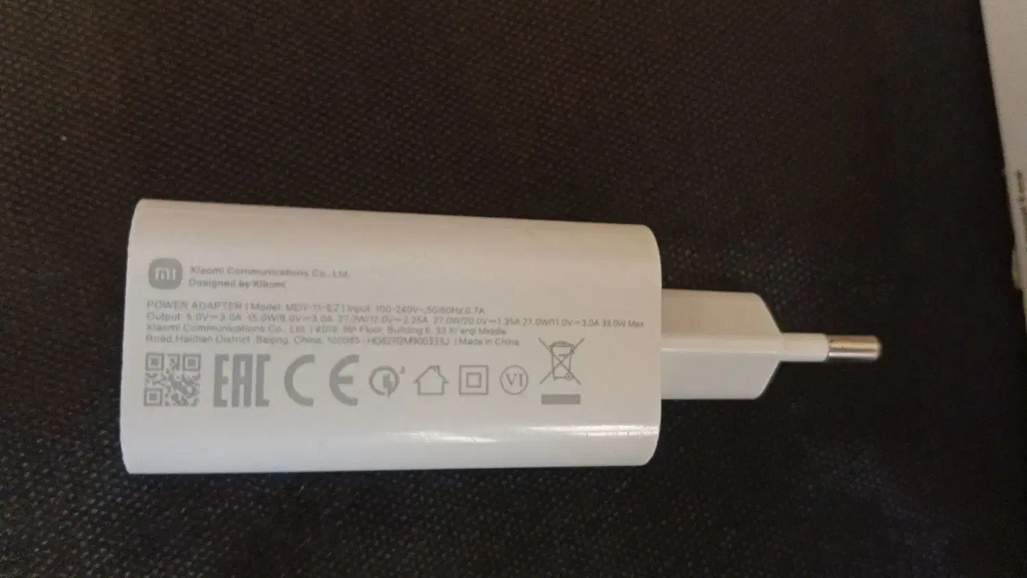 آداپتور اورجینال 33 وات شیائومی|لوازم جانبی موبایل و تبلت|سمنان, |دیوار