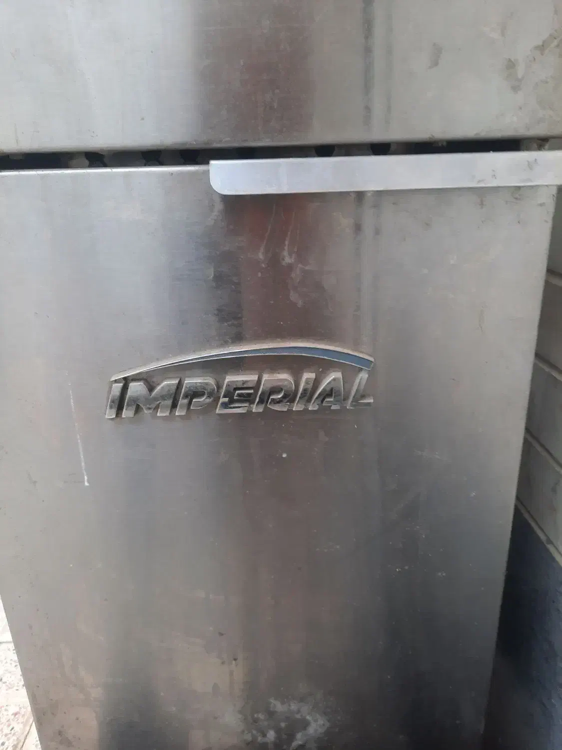 سرخ کن امپریال|کافی‌شاپ و رستوران|تبریز, |دیوار