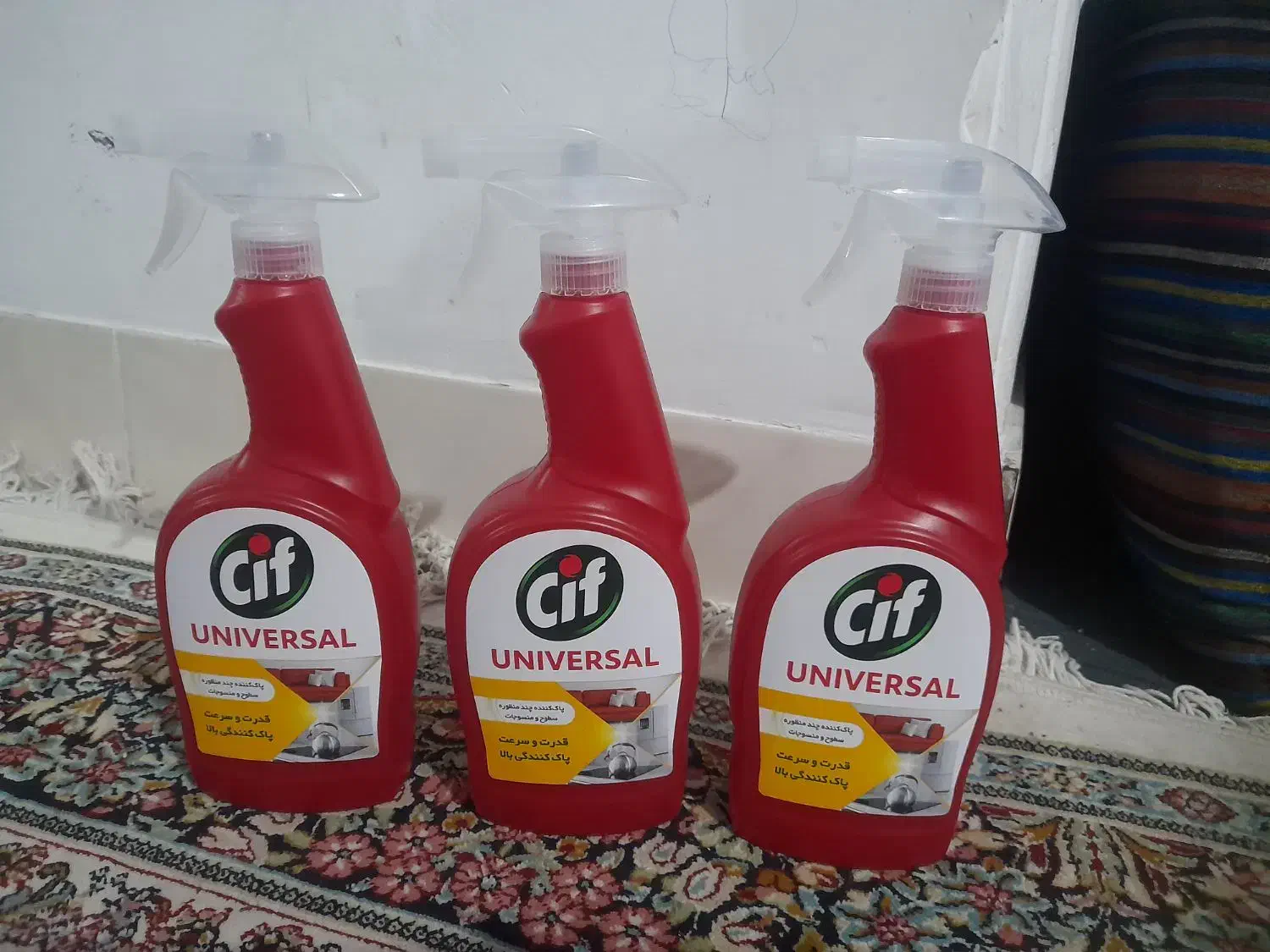 سیف|مواد شوینده و دستمال کاغذی|گرگان, |دیوار