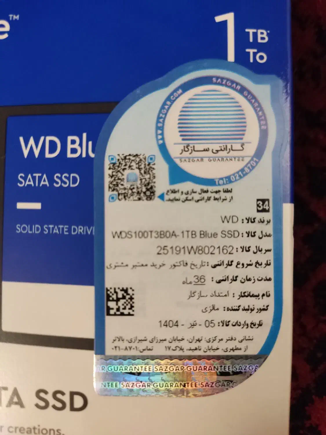هارد SSD|قطعات و لوازم جانبی رایانه|تهران, حکیمیه|دیوار