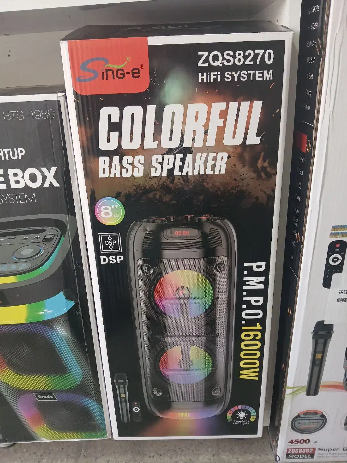 اسپیکر بزرگ|سیستم صوتی خانگی|مریوان, |دیوار