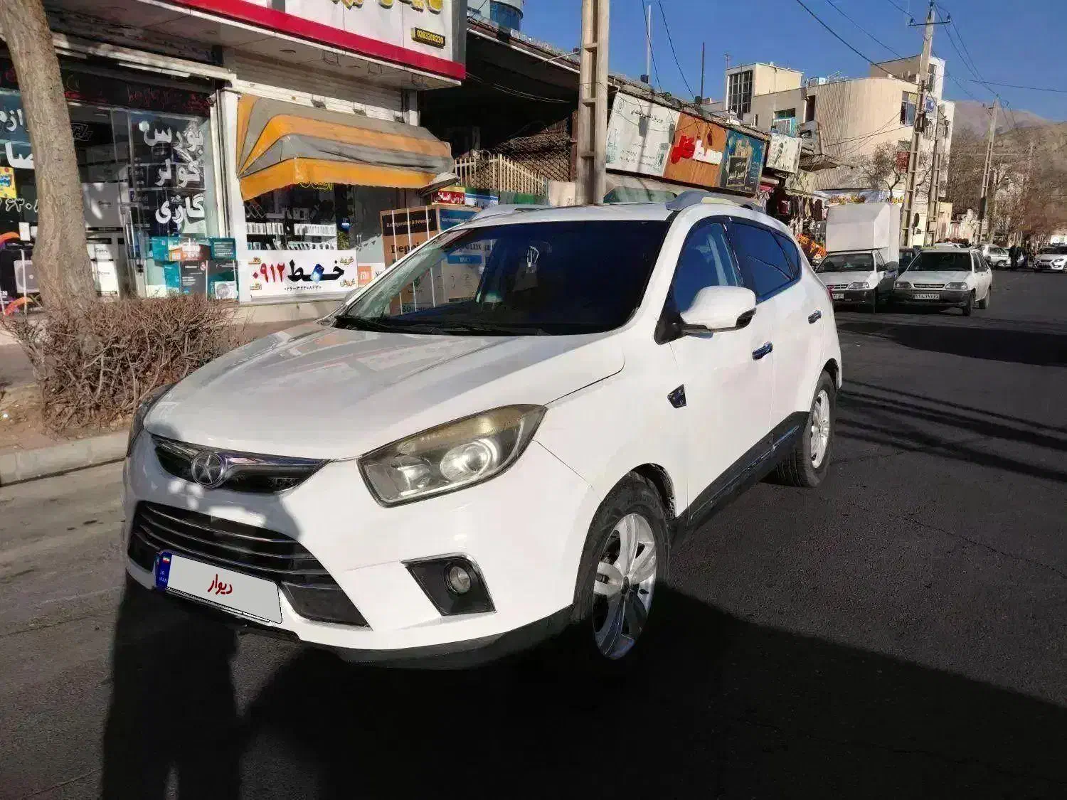 جک S5 دنده ای مدل ۹۴ معاوضه|خودرو سواری و وانت|کرج, اصفهانی‌ها|دیوار