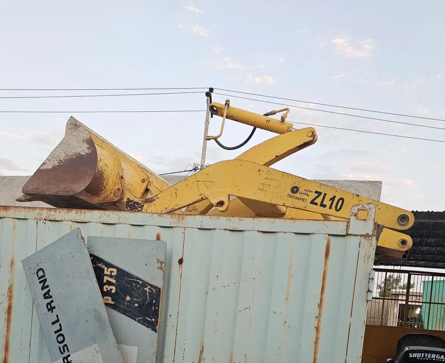 مینی لودر|خودرو سنگین|ابرکوه, |دیوار