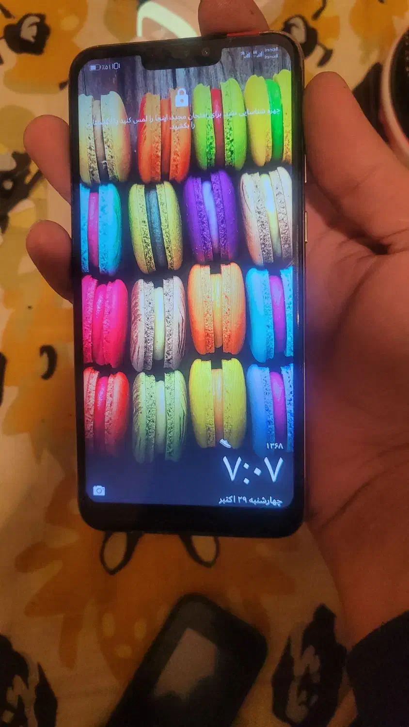 گوشی هواوی هانر۸cمرتب سالم|موبایل|مشهد, اقبال|دیوار