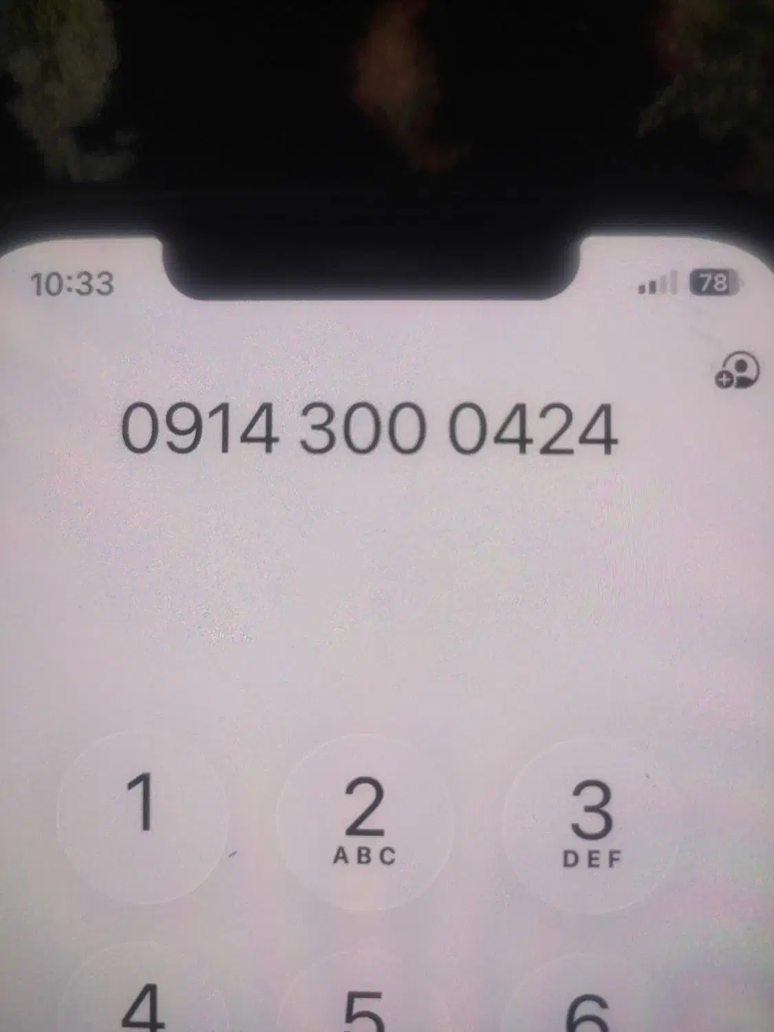 0914.3000.424|سیمکارت|تبریز, |دیوار