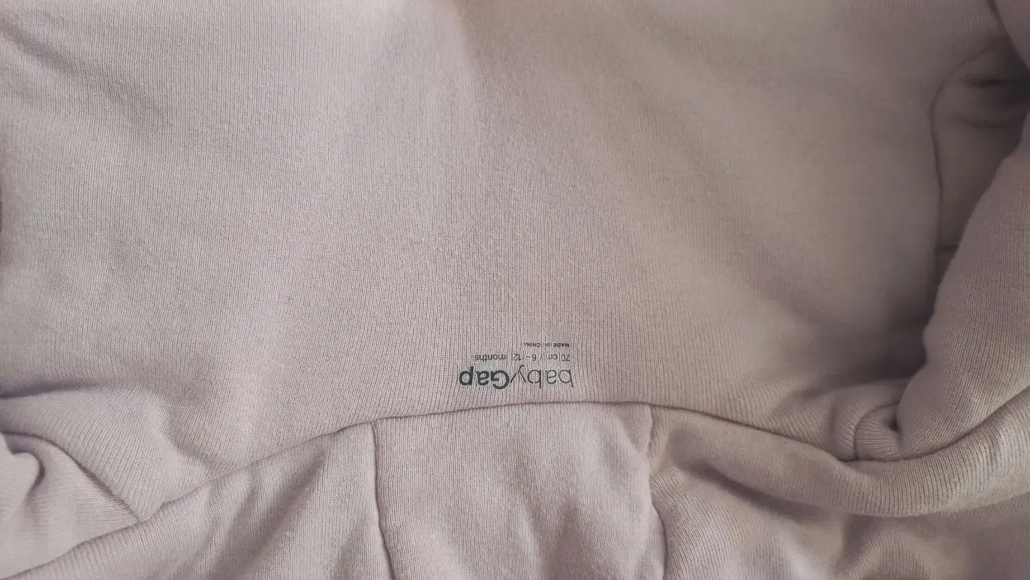 لباس سرهمی بچه مناسب ۶ ماه تا ۱ سال|لباس|تهران, تجریش|دیوار