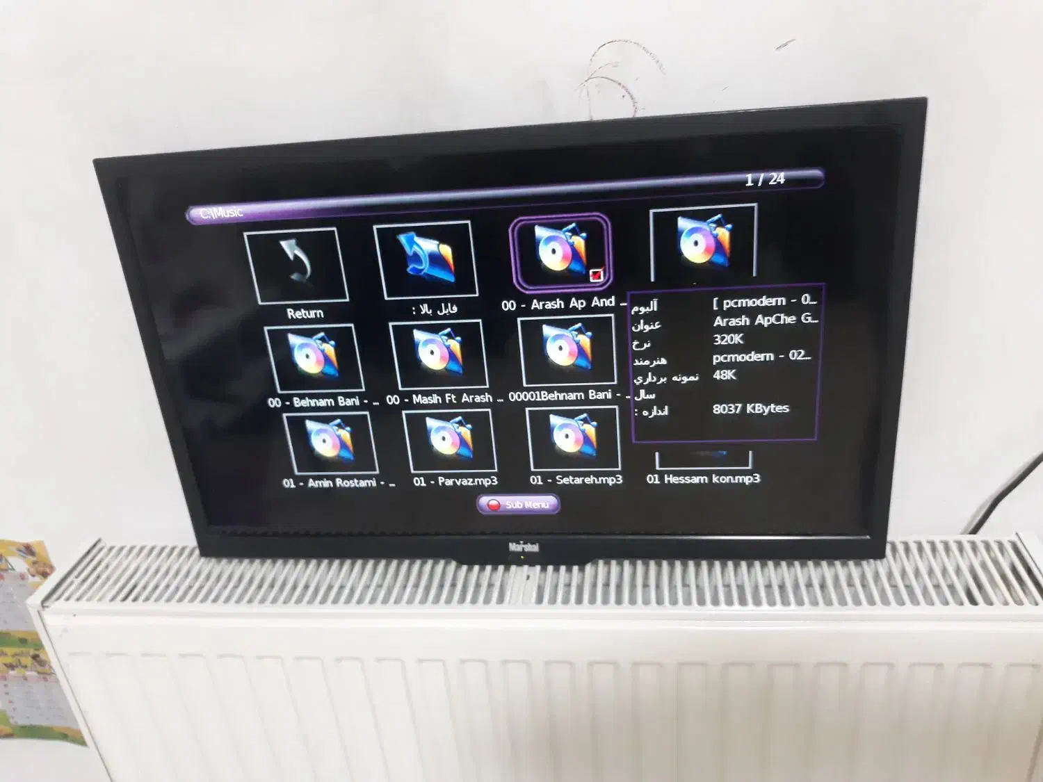 تلویزیون مانیتور۲۴اینچ مارشال|تلویزیون و پروژکتور|اسلامشهر, شهرک واوان|دیوار